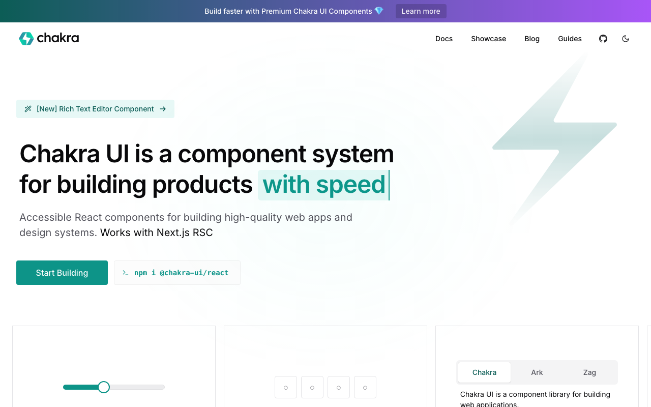 Chakra UI公式サイト