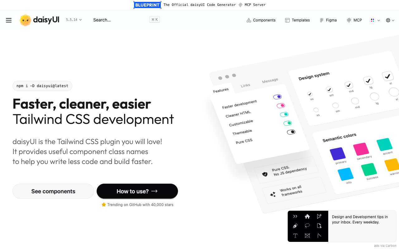 DaisyUI公式サイト